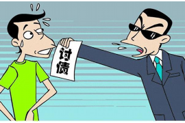 澄城专业讨债公司有哪些核心服务？